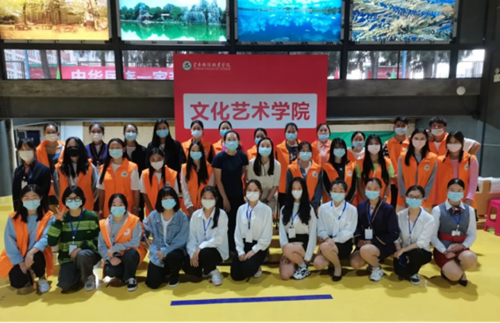 开学季,迎新啦(1)597.png 开学季,迎新啦(1)597.png