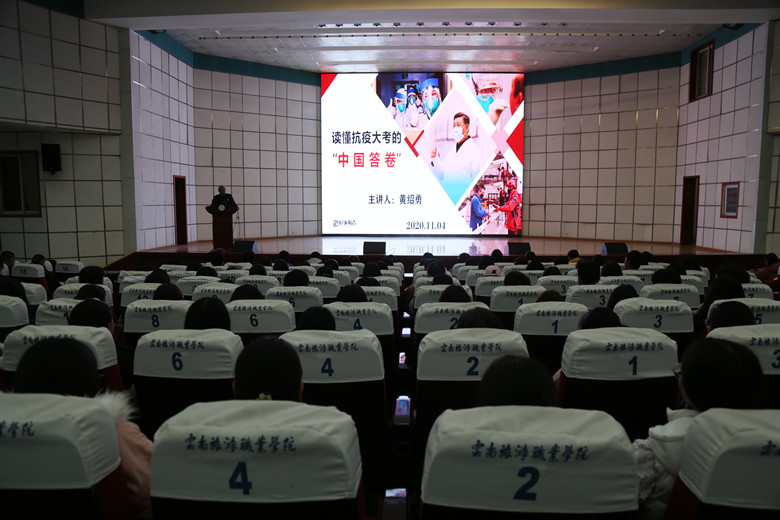 0Y8A5387.JPG 0Y8A5387.JPG