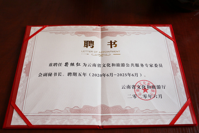 7B3A8450.JPG 7B3A8450.JPG