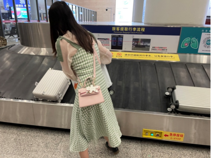 2019级民航旅客运输实习简讯1053.png 2019级民航旅客运输实习简讯1053.png