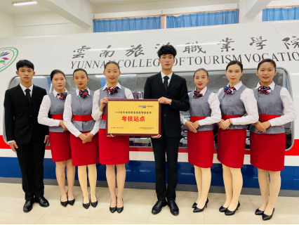 2021文化艺术学院空中乘务专业介绍1135.png 2021文化艺术学院空中乘务专业介绍1135.png