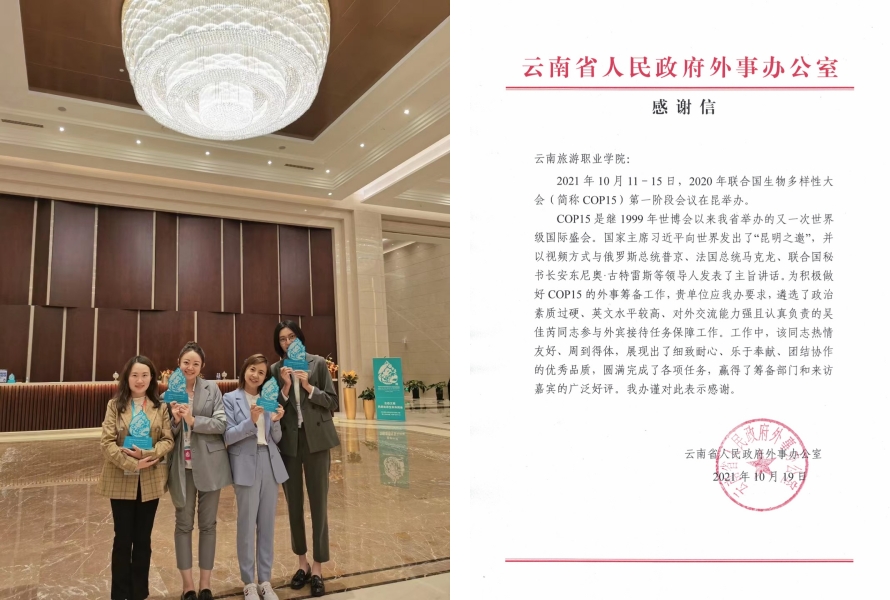 IMG_2832 3-side.jpg IMG_2832 3-side.jpg