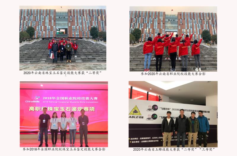 微信图片_20200704170549.jpg 微信图片_20200704170549.jpg