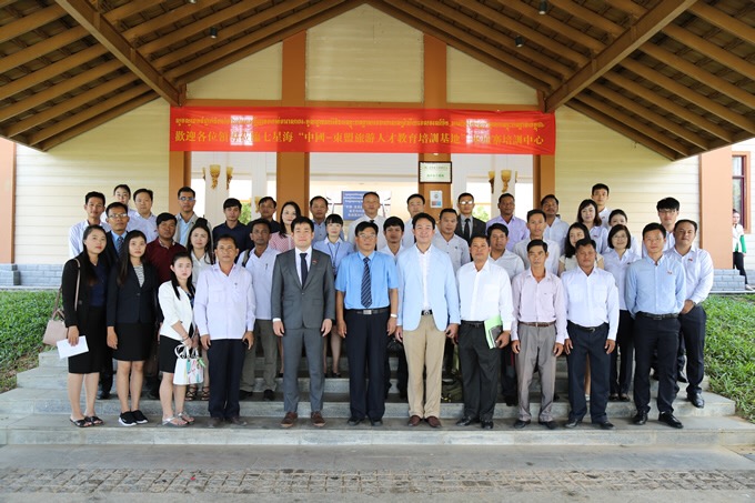 bevictor伟德国际1946官网