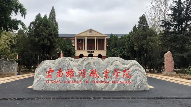 微信图片_20201111172533.jpg 微信图片_20201111172533.jpg