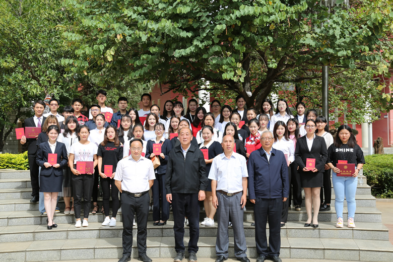 微信图片_20190620125759.jpg 微信图片_20190620125759.jpg