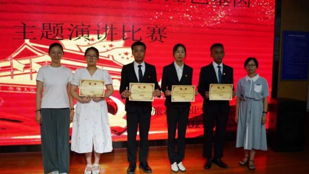 演讲3.jpg 演讲3.jpg