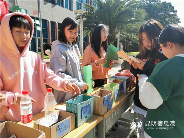 4外语学院趣味问答 4外语学院趣味问答