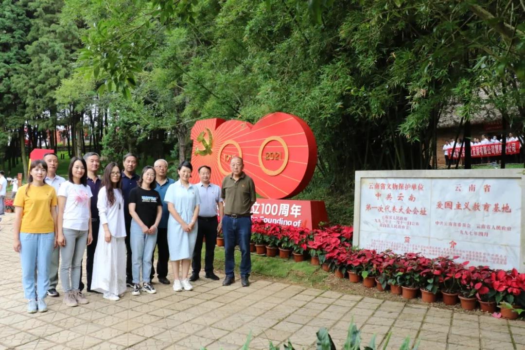 微信图片_20210706164417.jpg 微信图片_20210706164417.jpg