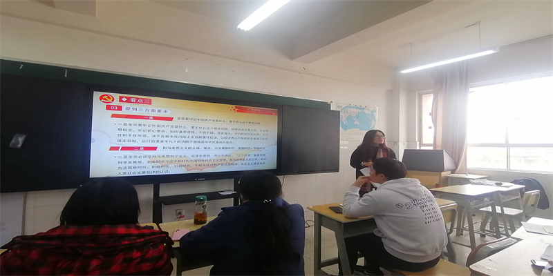 图片2.png 图片2.png