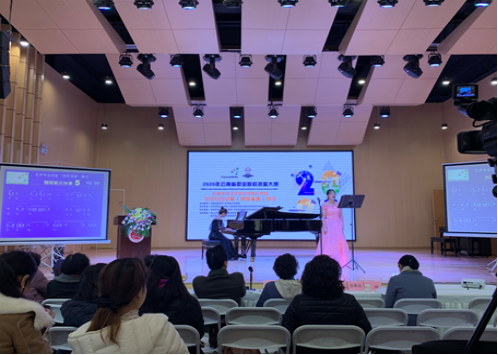 音乐教育专业介绍239.png 音乐教育专业介绍239.png