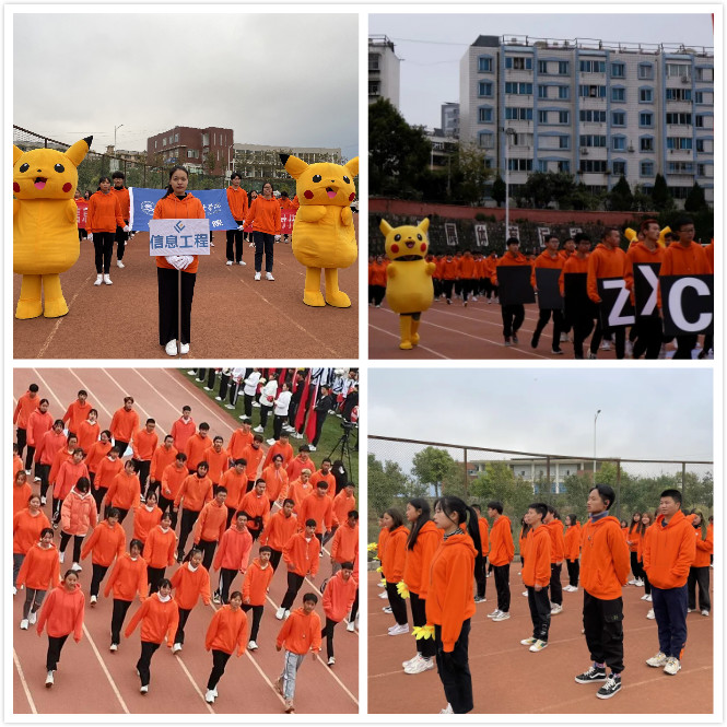 图片7_meitu_6.jpg 图片7_meitu_6.jpg