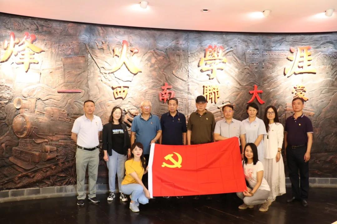 微信图片_20210706164822.jpg 微信图片_20210706164822.jpg