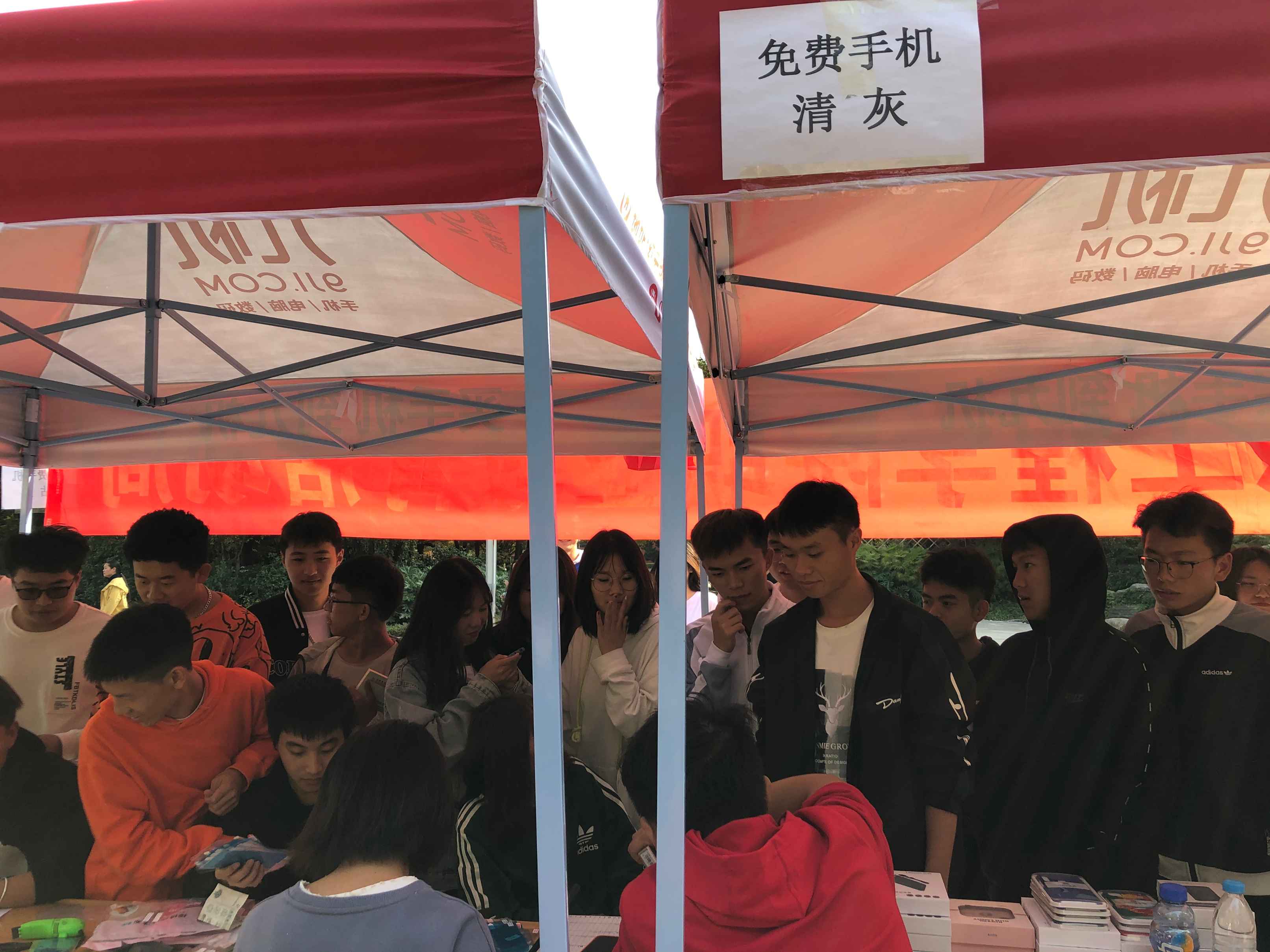 IMG_0911 (1).JPG IMG_0911 (1).JPG