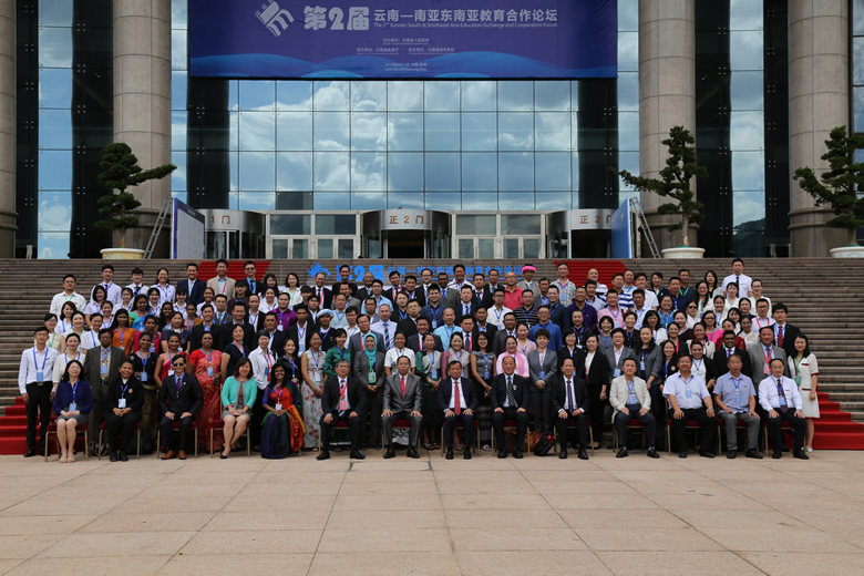 嘉宾合影.JPG 嘉宾合影.JPG