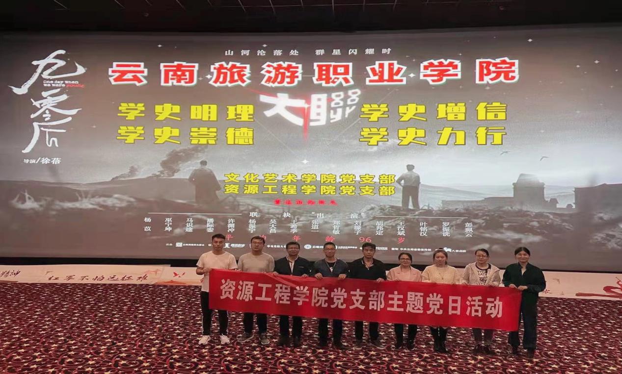 image003.jpg image003.jpg