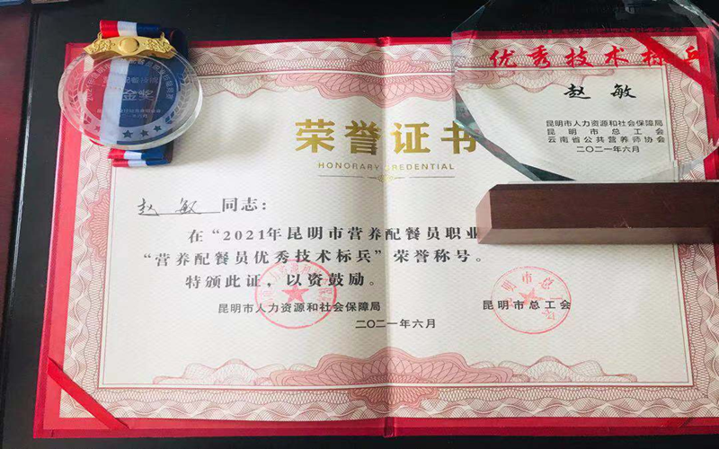 图片4.png 图片4.png