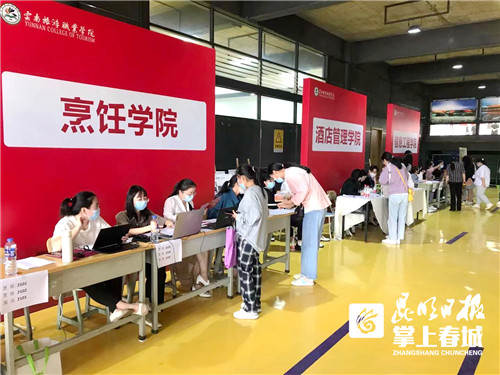 微信图片_20210830131552.jpg 微信图片_20210830131552.jpg