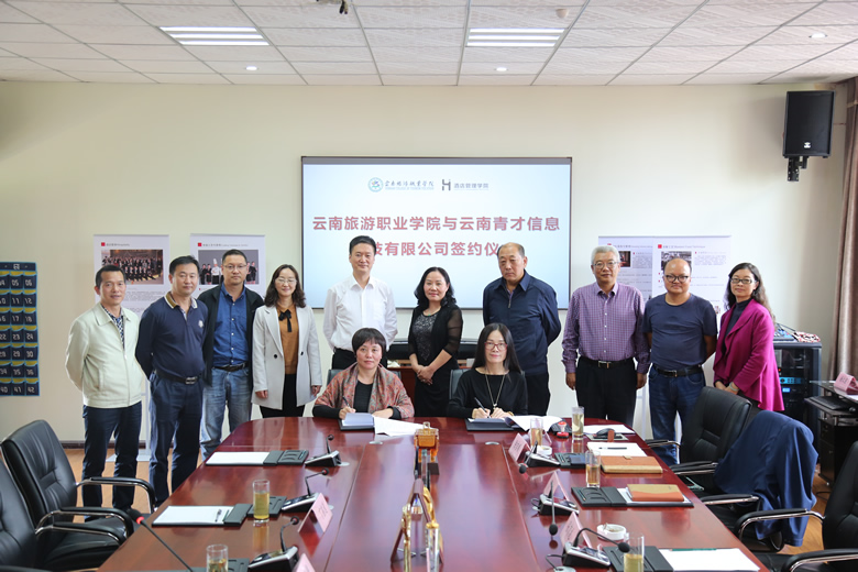 微信图片_20190930092027.jpg 微信图片_20190930092027.jpg