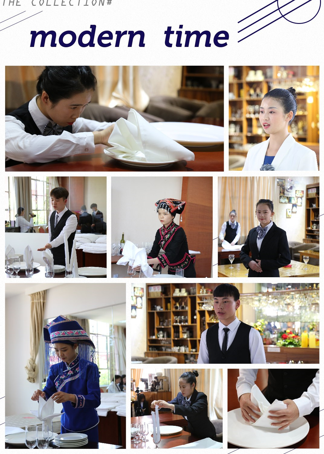 技能操作.jpg 技能操作.jpg