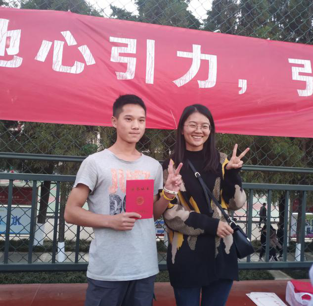 图片12.png 图片12.png