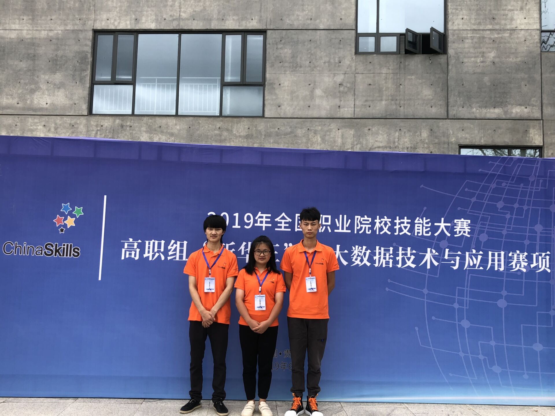 QQ图片20190618144350.jpg QQ图片20190618144350.jpg