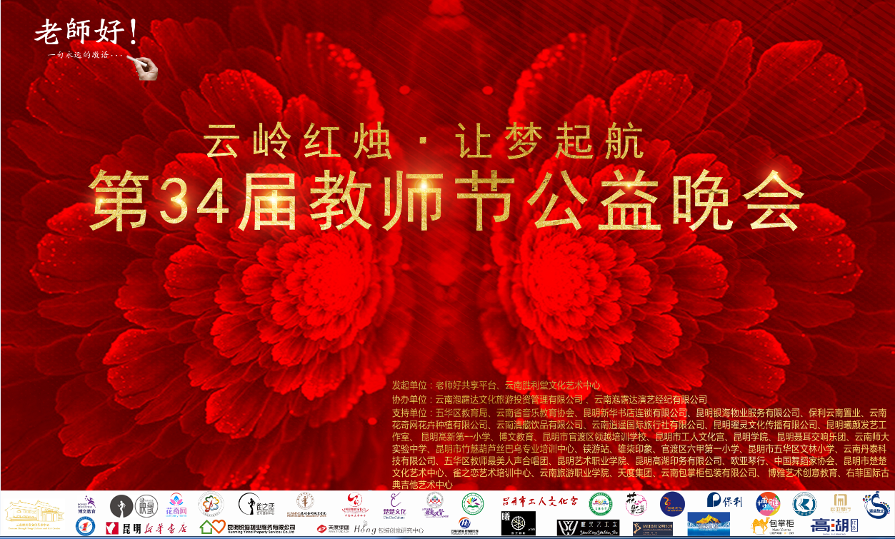 微信图片_20181123110129.png 微信图片_20181123110129.png