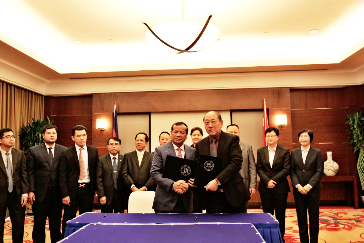 图片7_meitu_7.jpg 图片7_meitu_7.jpg