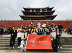 2021广告设计与制作专业介绍503.png 2021广告设计与制作专业介绍503.png