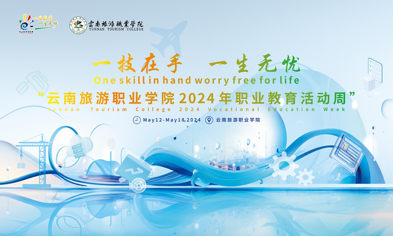 bevictor伟德国际1946官网