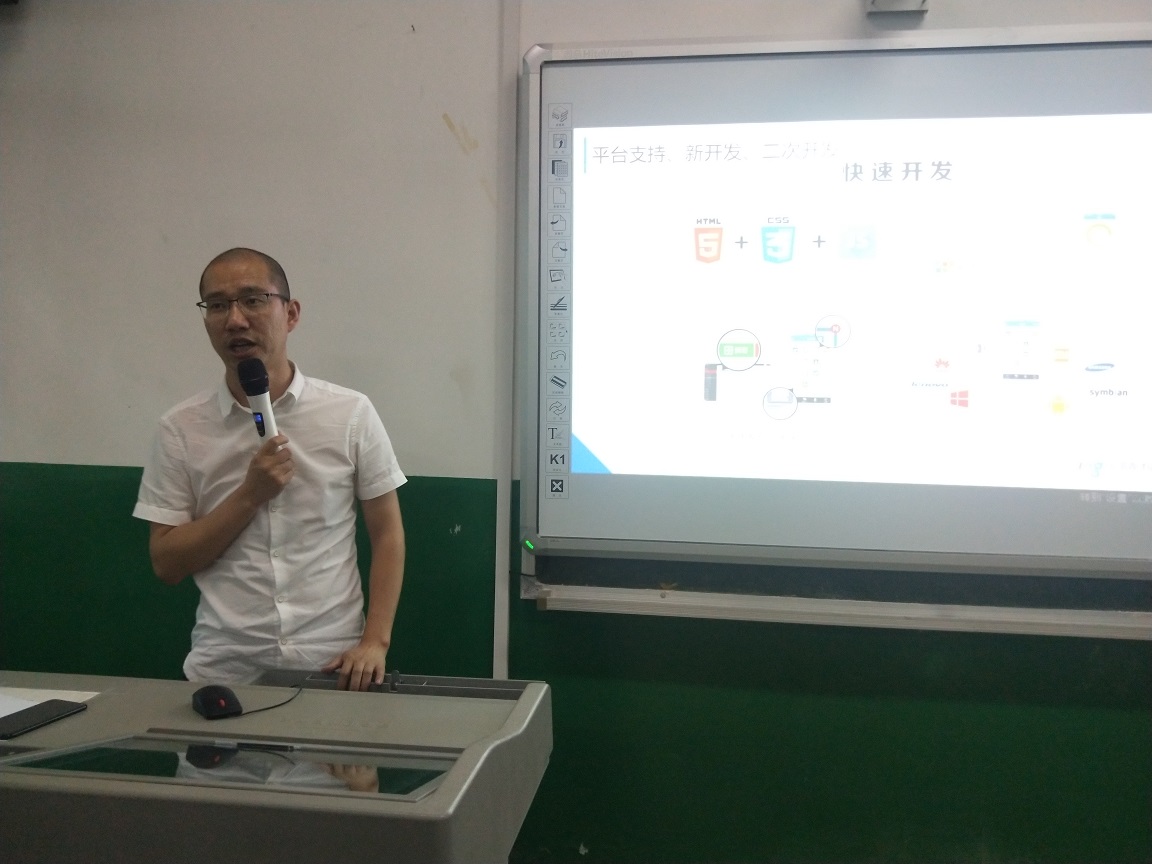 QQ图片20200727151113.jpg QQ图片20200727151113.jpg