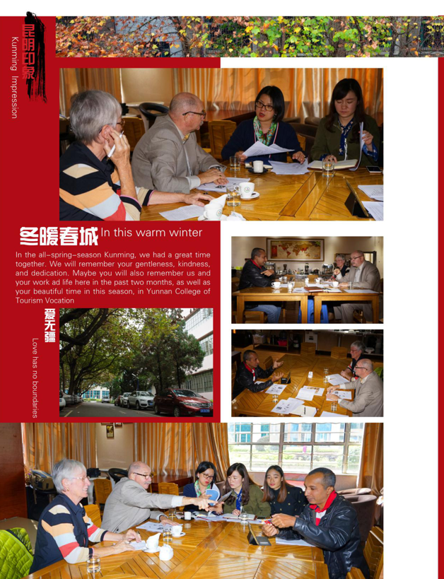 图片2.png 图片2.png