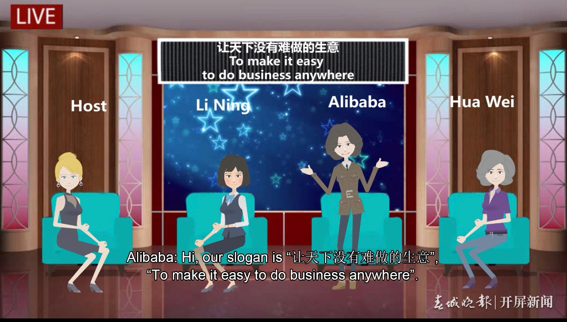 bevictor伟德国际1946官网