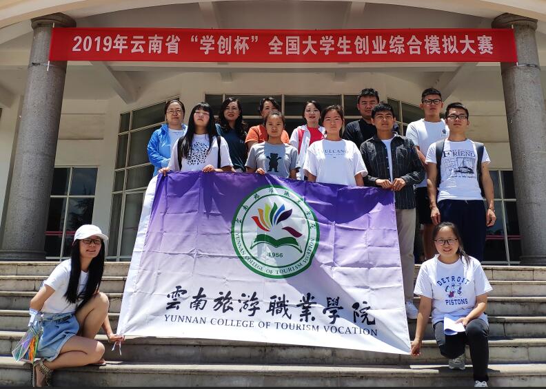 IMG_20190525_130125.jpg IMG_20190525_130125.jpg