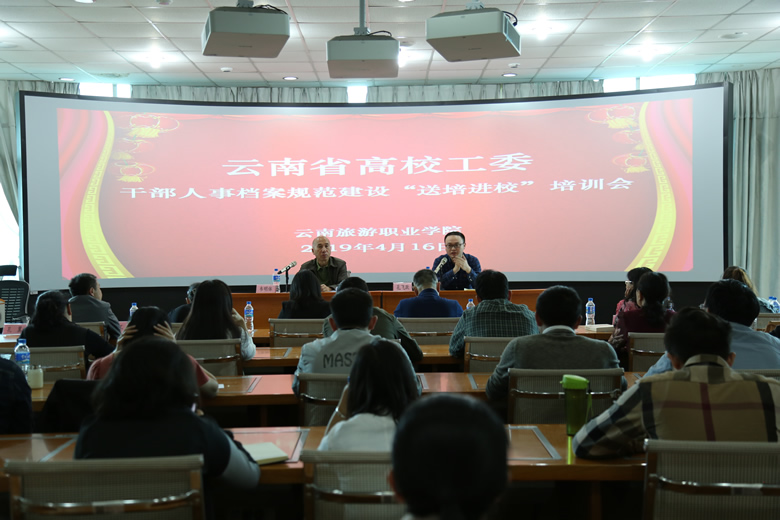 0Y8A5610.JPG 0Y8A5610.JPG