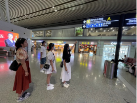 2019级民航旅客运输实习简讯794.png 2019级民航旅客运输实习简讯794.png