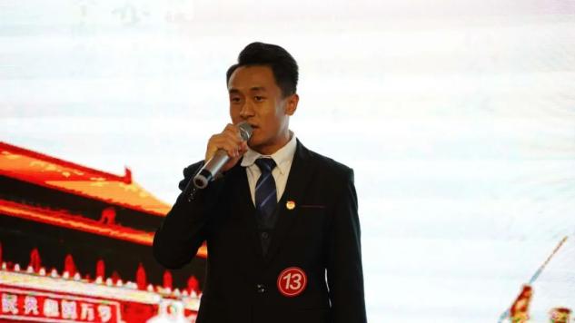 演讲1.jpg 演讲1.jpg