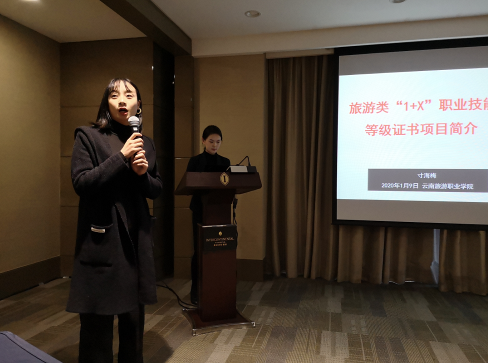 图片8.png 图片8.png