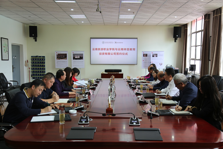 微信图片_20190930170700.jpg 微信图片_20190930170700.jpg