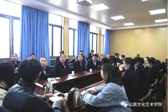 党建共建搭平台,教学交流促发展——文化艺术学院赴昆明铁道职业技术学院铁道运输学院开展交流研讨活动508.png