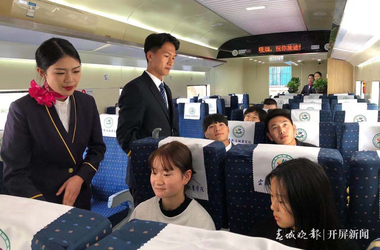 bevictor伟德国际1946官网