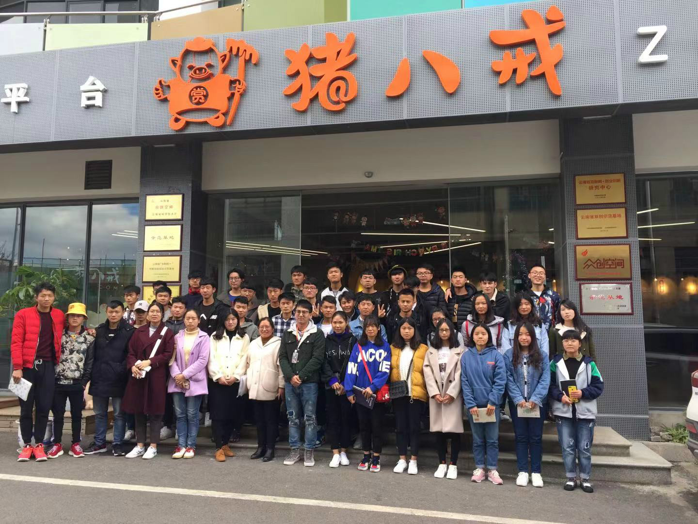 mmexport1546409684574_meitu_1.jpg mmexport1546409684574_meitu_1.jpg