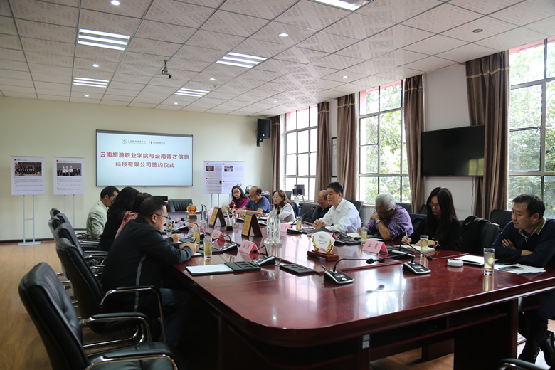 微信图片_20190930092021.jpg 微信图片_20190930092021.jpg