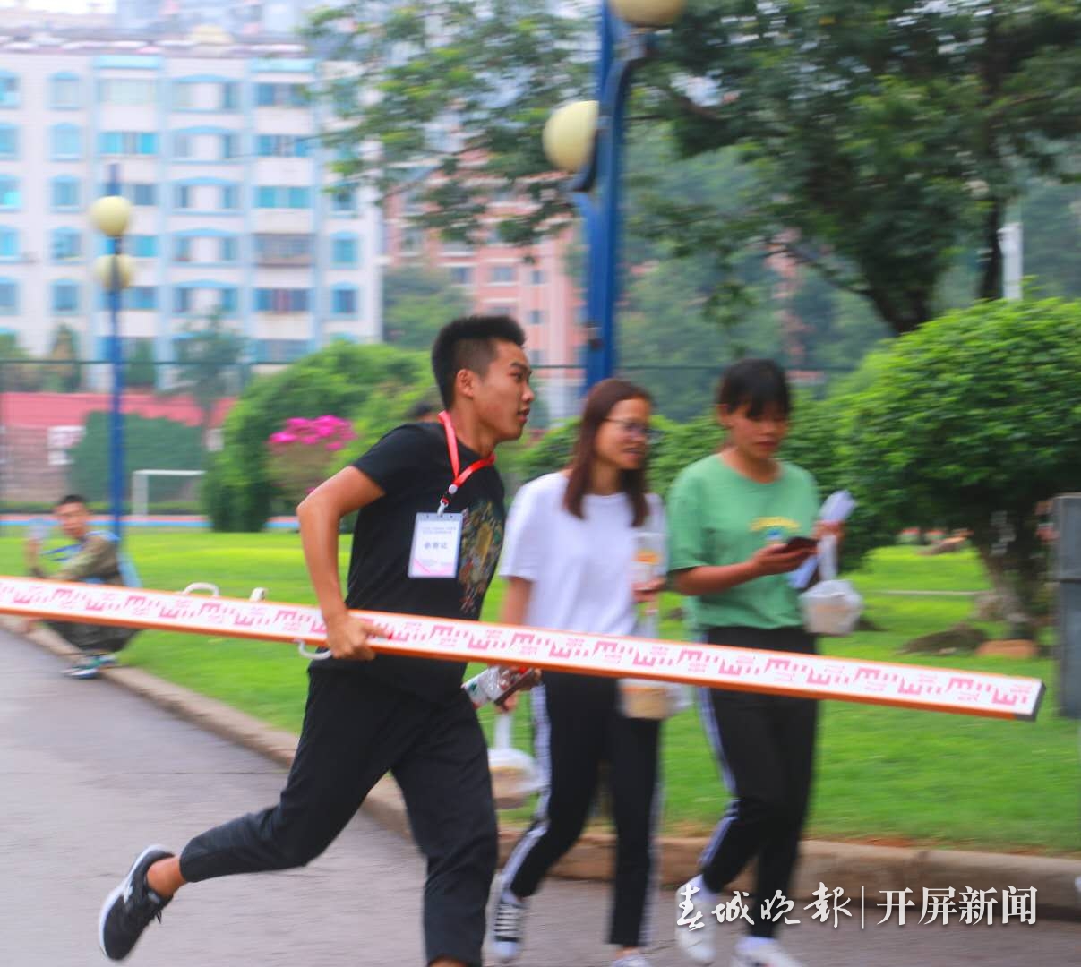 bevictor伟德国际1946官网