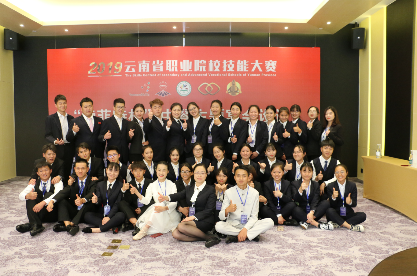 图片16.png 图片16.png