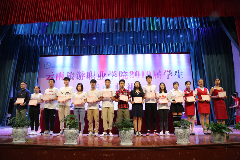 微信图片_20190620125732.jpg 微信图片_20190620125732.jpg