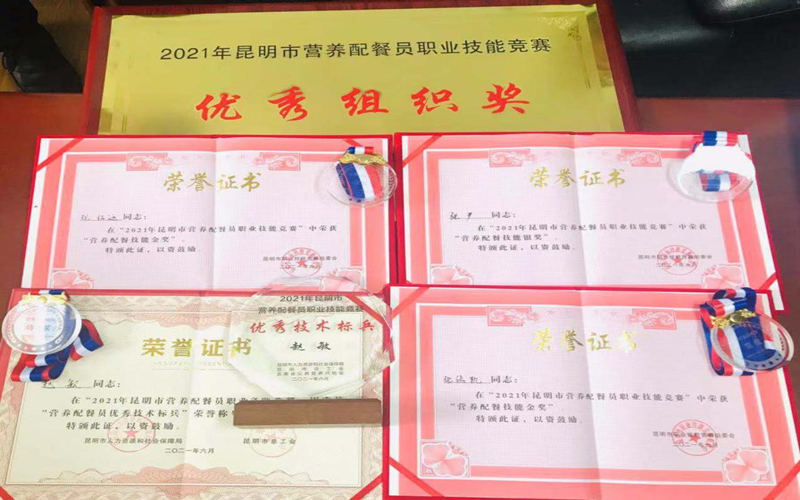 图片6.png 图片6.png