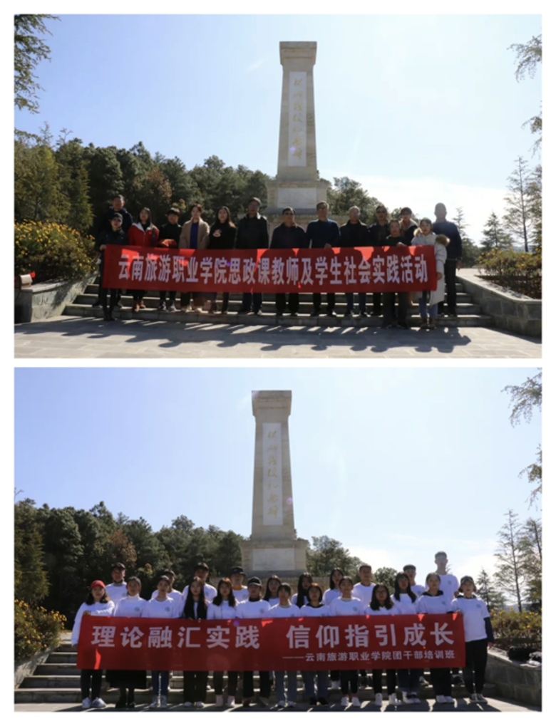 15理论融汇实践 信仰指引成长_爱奇艺.jpg 15理论融汇实践 信仰指引成长_爱奇艺.jpg