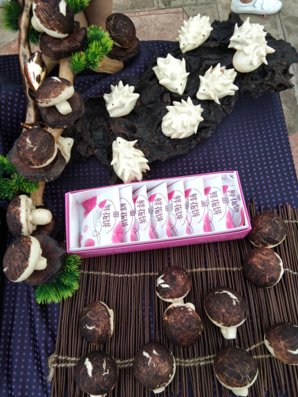 图片2.png 图片2.png