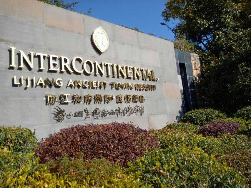 图片2.png 图片2.png